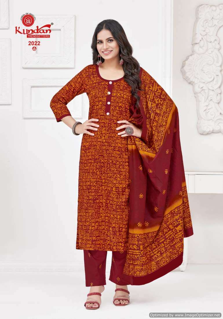 Kundan Batic Special Vol-2 – Dress Material - Wholesale Catalog