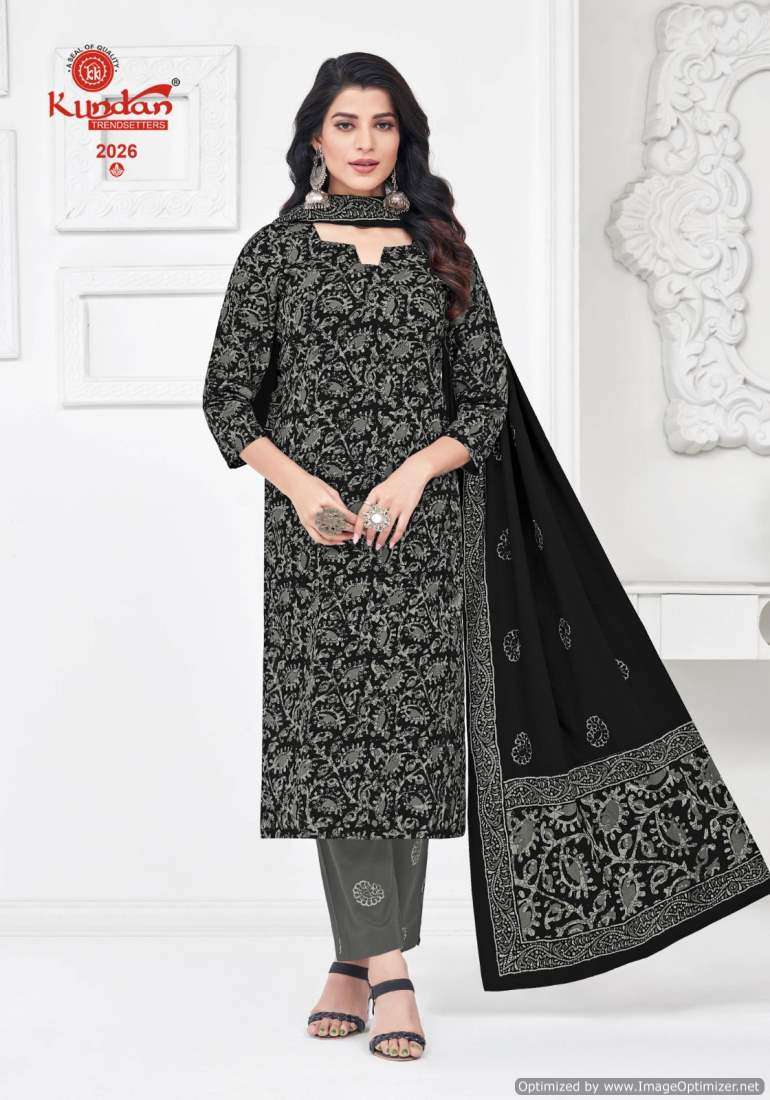 Kundan Batic Special Vol-2 – Dress Material - Wholesale Catalog