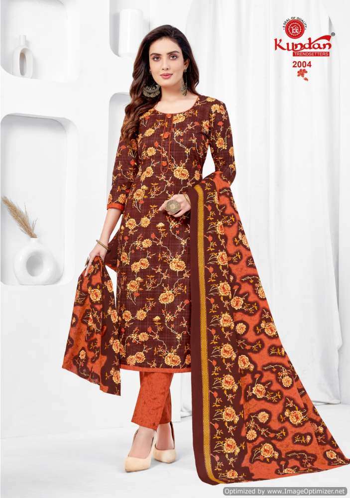 Kundan Paridhi Vol 2 Cotton Printed Dress Material Wholesale catalog
