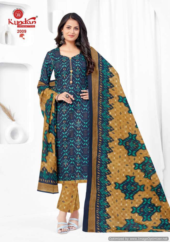 Kundan Paridhi Vol 2 Cotton Printed Dress Material Wholesale catalog