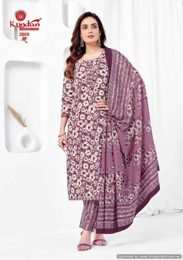 Kundan Paridhi Vol 2 Cotton Printed Dress Material Wholesale catalog