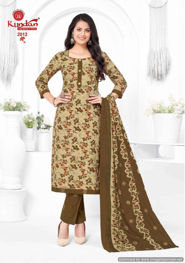 Kundan Paridhi Vol 2 Cotton Printed Dress Material Wholesale catalog