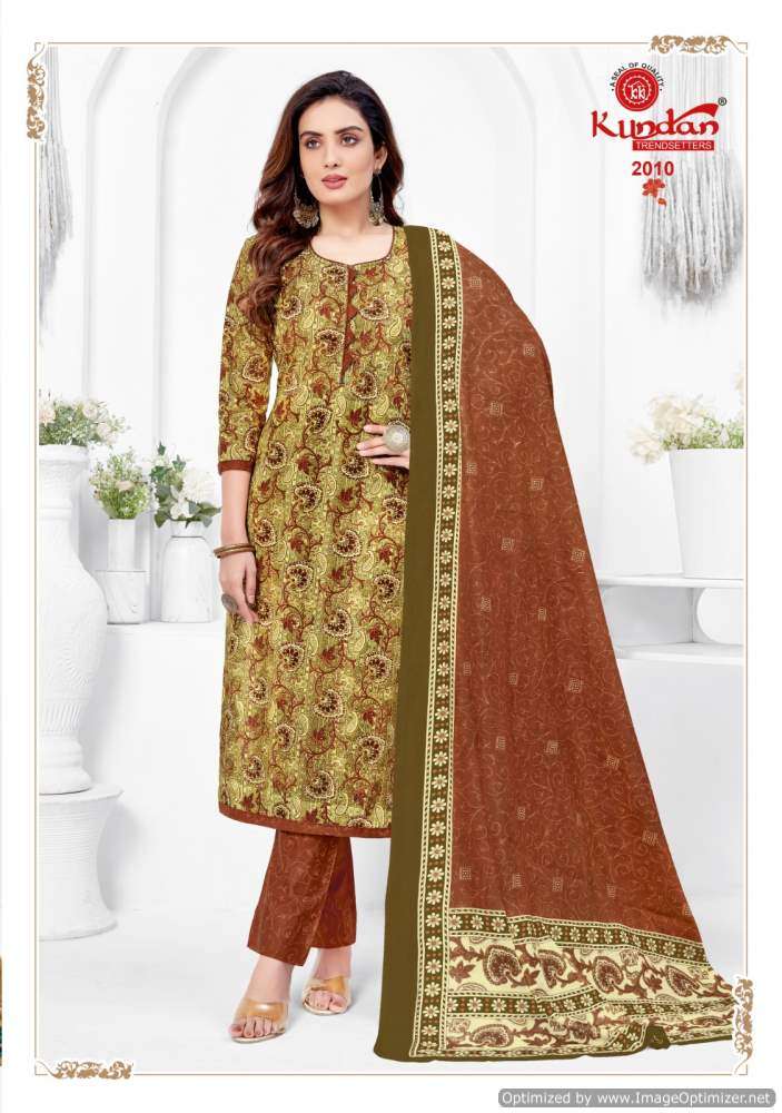 Kundan Paridhi Vol 2 Cotton Printed Dress Material Wholesale catalog