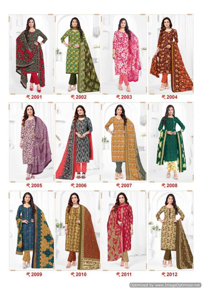 Kundan Paridhi Vol 2 Cotton Printed Dress Material Wholesale catalog