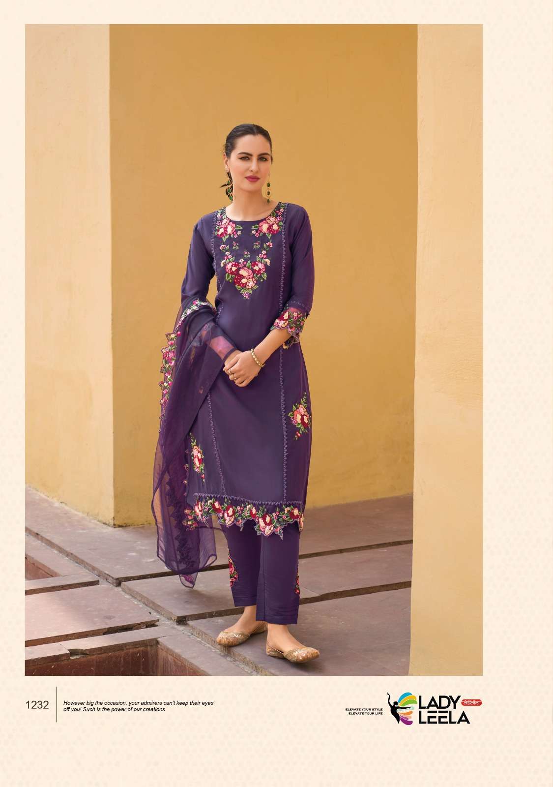 LADY LEELA SHIDDAT-2 Kurti Wholesale catalog