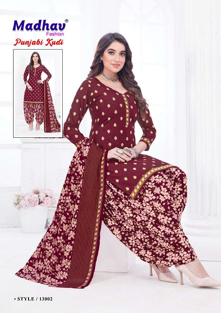 Madhav Punjabi Kudi Vol-13 – Dress Material - Wholesale Catalog