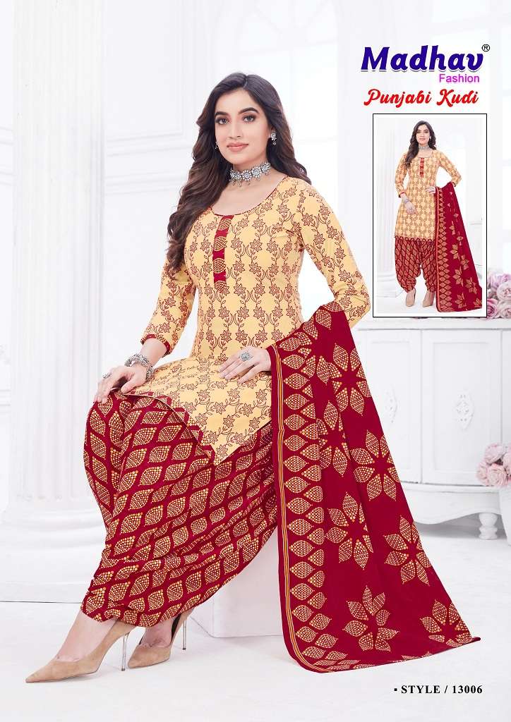 Madhav Punjabi Kudi Vol-13 – Dress Material - Wholesale Catalog