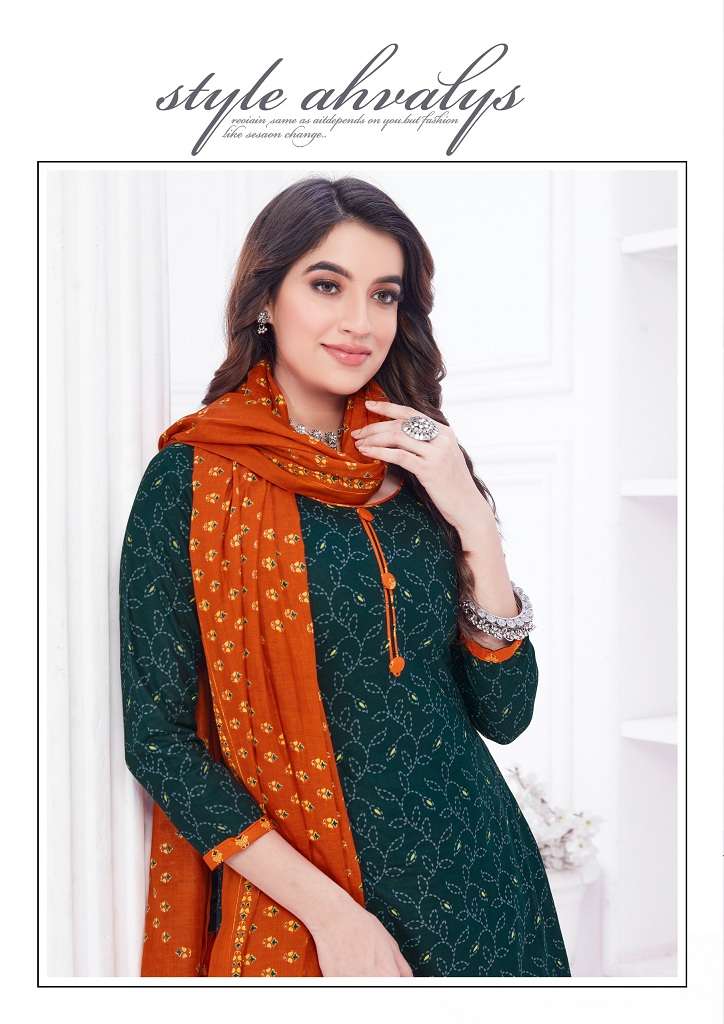 Madhav Punjabi Kudi Vol-13 – Dress Material - Wholesale Catalog