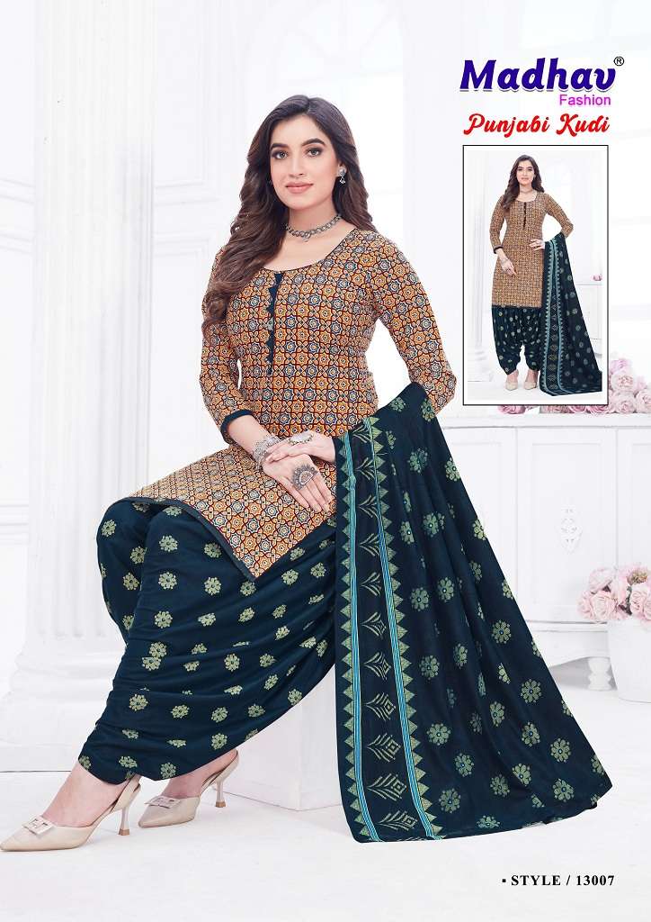 Madhav Punjabi Kudi Vol-13 – Dress Material - Wholesale Catalog