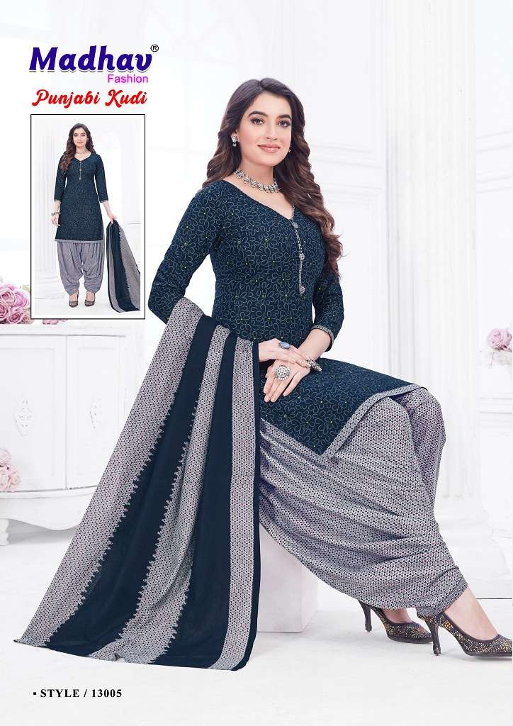 Madhav Punjabi Kudi Vol-13 – Dress Material - Wholesale Catalog