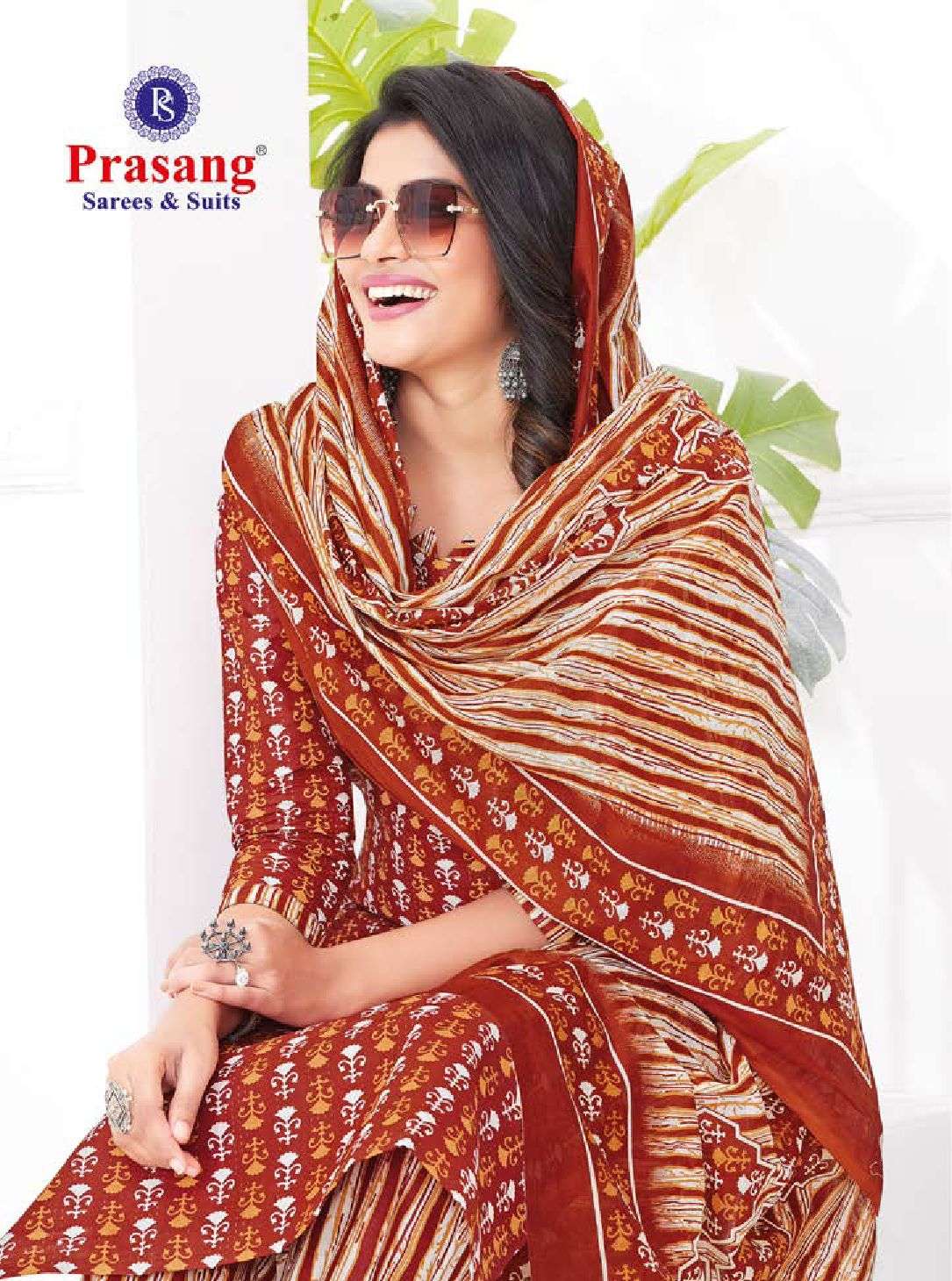 Madhur Prasang Vol-1 -Kurti Pant With Dupatta Wholesale Catalog