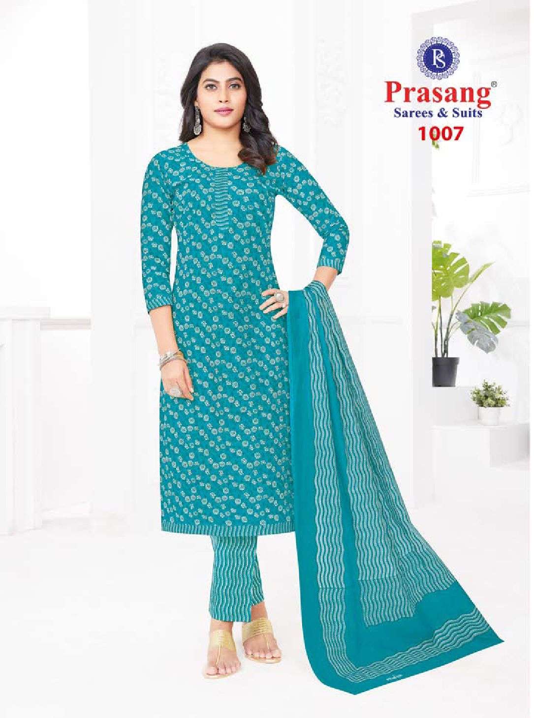 Madhur Prasang Vol-1 -Kurti Pant With Dupatta Wholesale Catalog