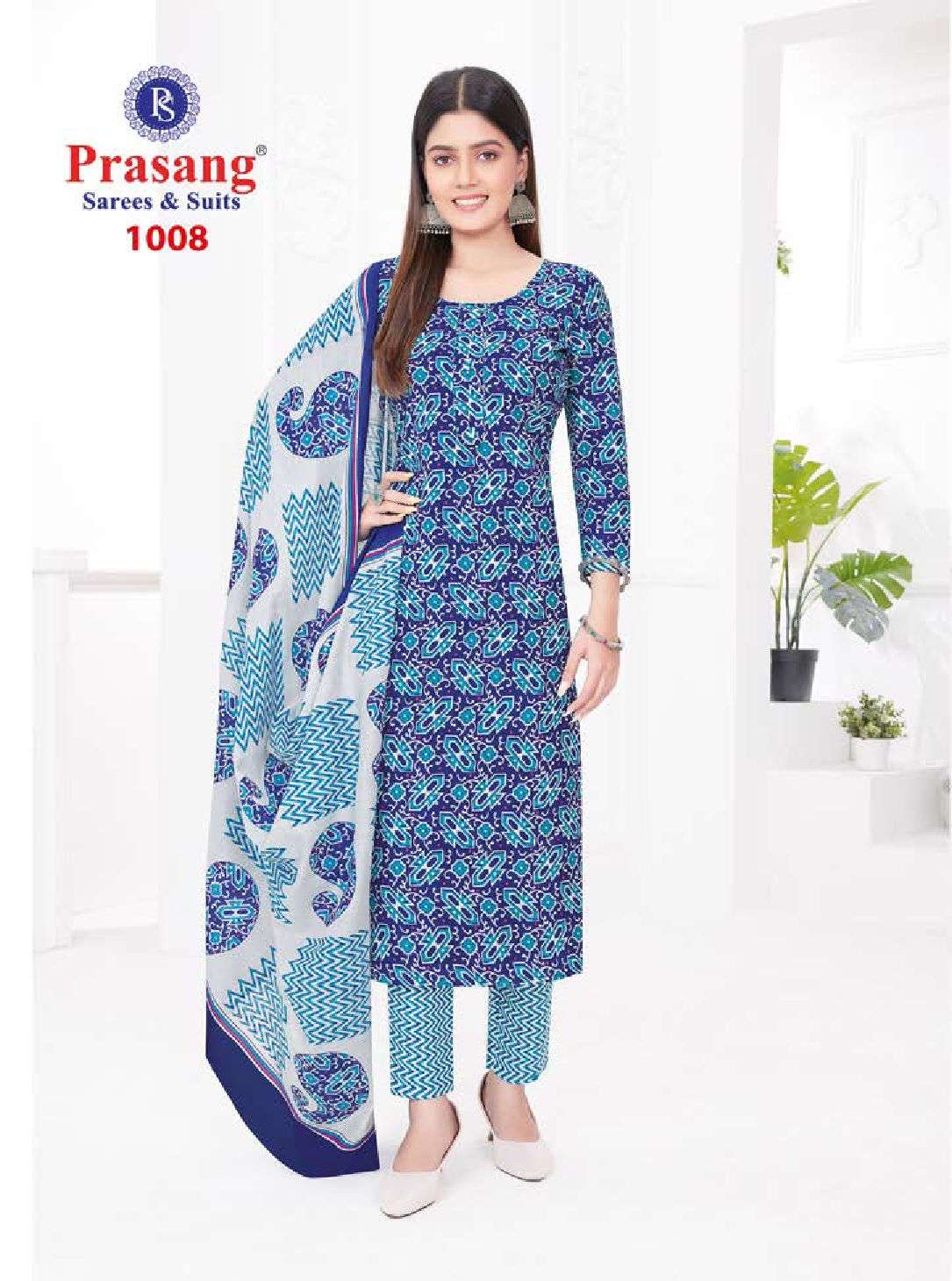 Madhur Prasang Vol-1 -Kurti Pant With Dupatta Wholesale Catalog