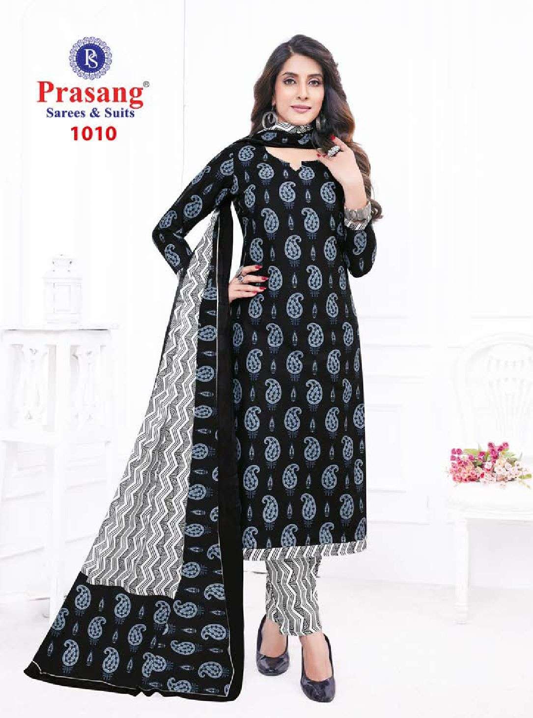 Madhur Prasang Vol-1 -Kurti Pant With Dupatta Wholesale Catalog
