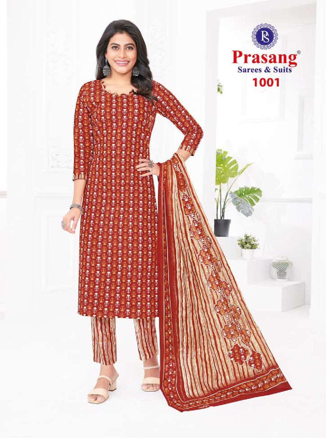 Madhur Prasang Vol-1 -Kurti Pant With Dupatta Wholesale Catalog