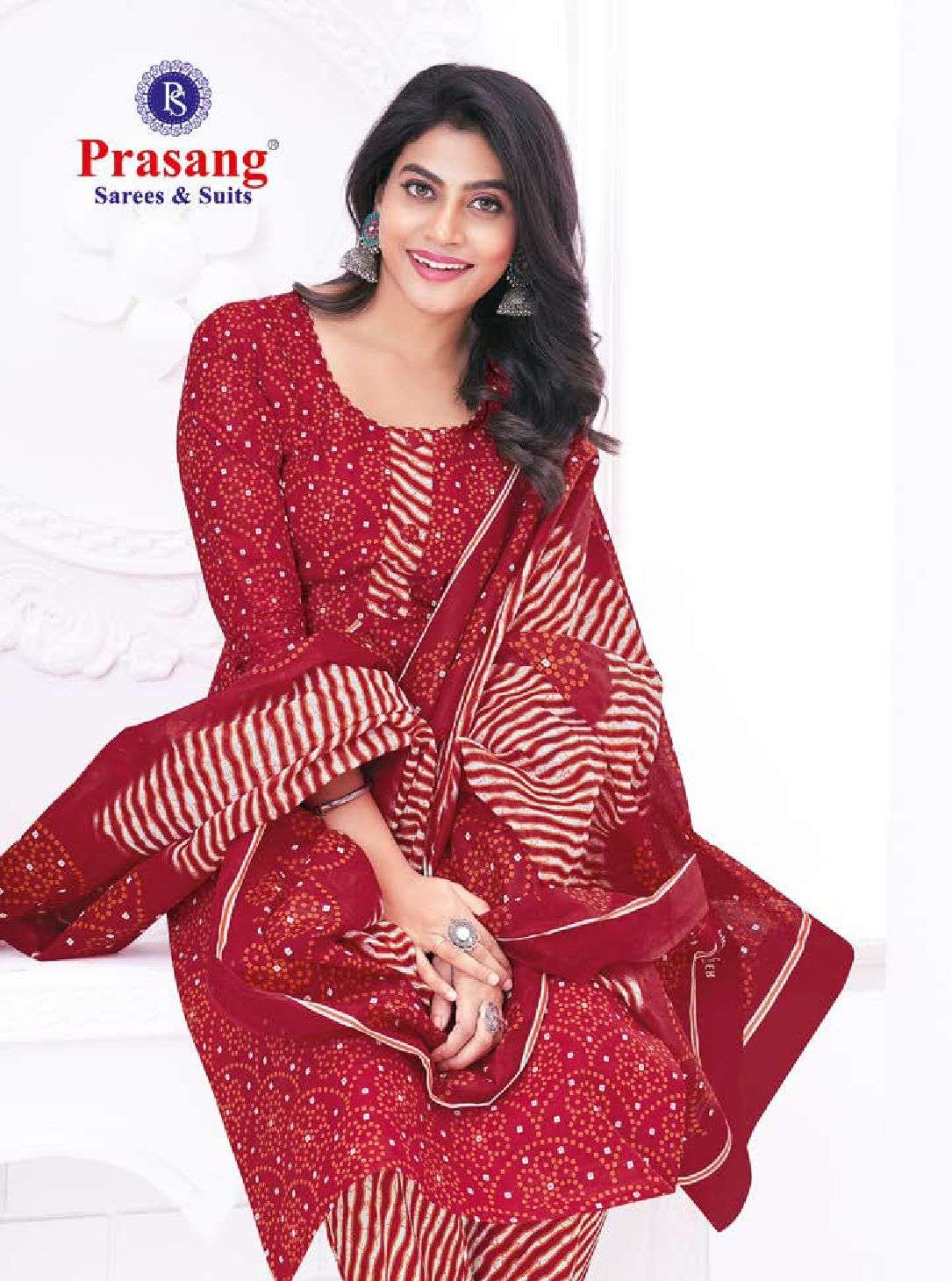 Madhur Prasang Vol-1 -Kurti Pant With Dupatta Wholesale Catalog