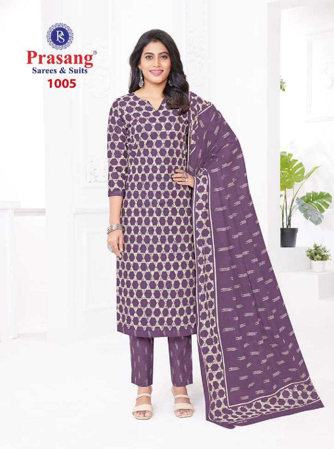 Madhur Prasang Vol-1 -Kurti Pant With Dupatta Wholesale Catalog