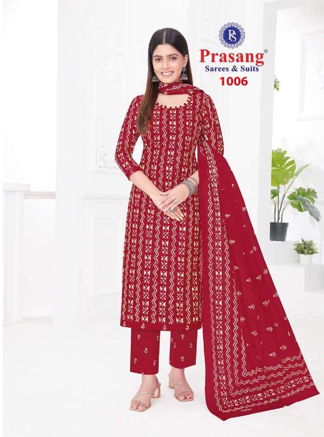 Madhur Prasang Vol-1 -Kurti Pant With Dupatta Wholesale Catalog