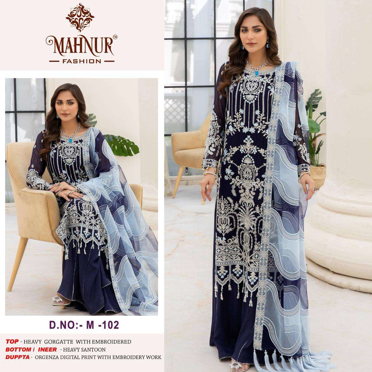 Mahnur M 102 Georgette Salwar Kameez Wholesale catalog