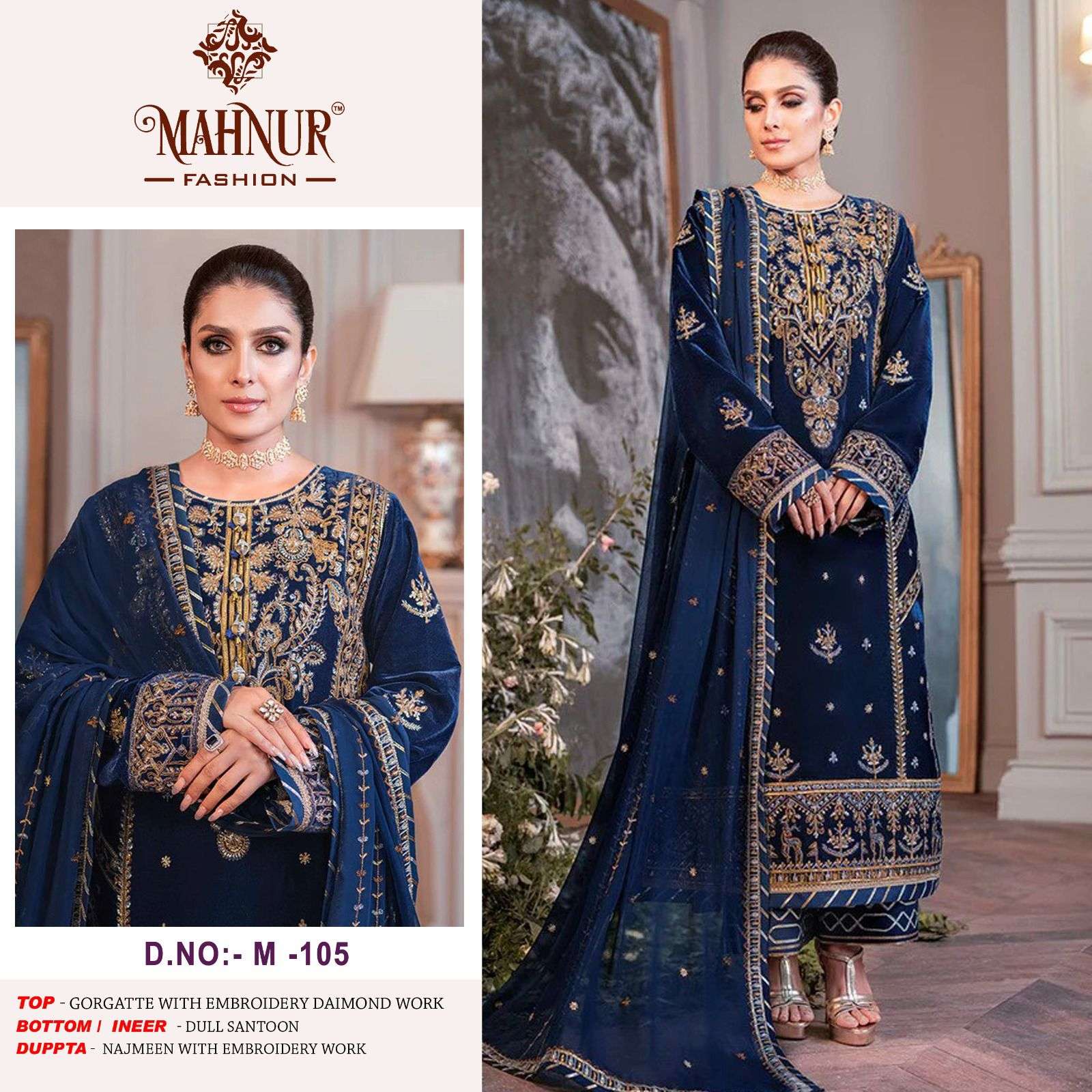 Mahnur M 105 Georgette Salwar Kameez Wholesale catalog