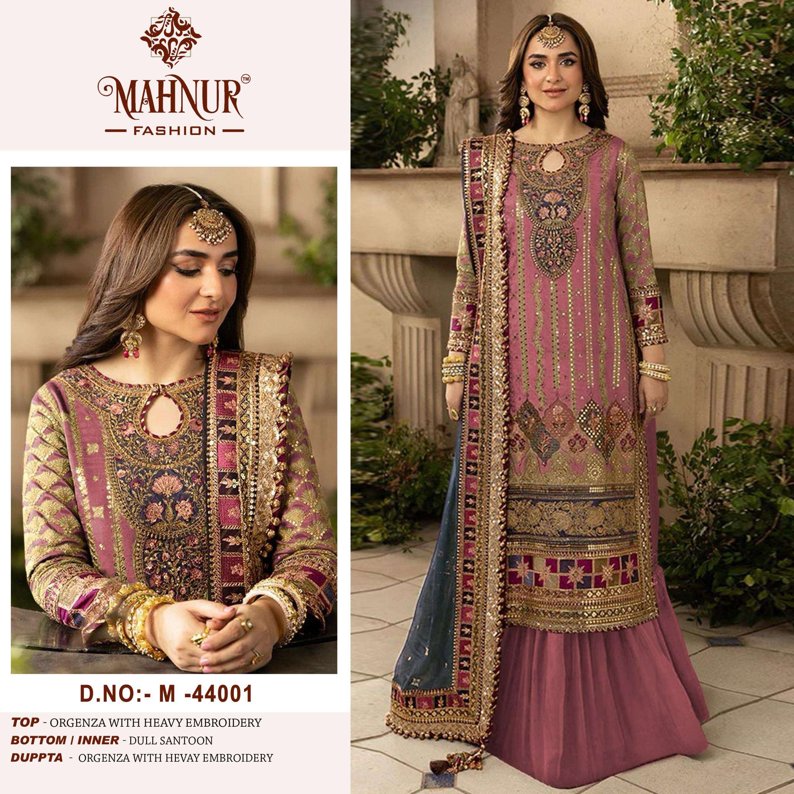 Mahnur Vol 44 Organza Salwar Kameez Wholesale catalog