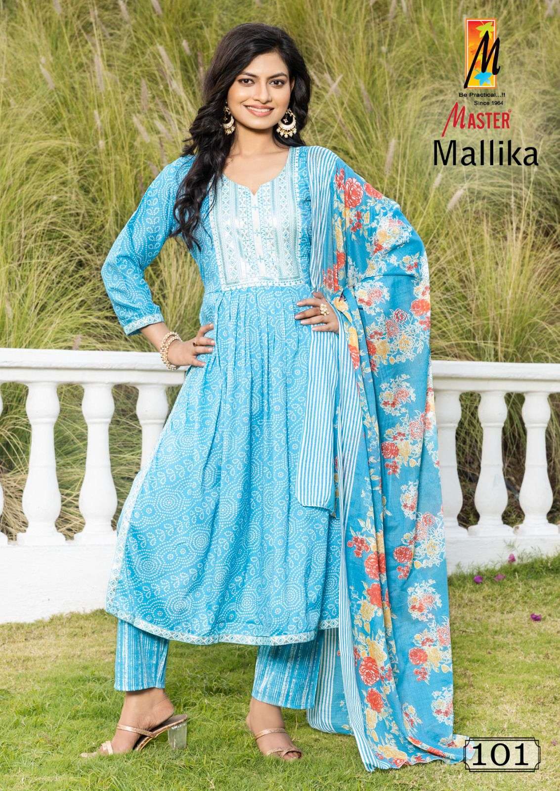 MASTER MALLIKA Kurti Wholesale catalog