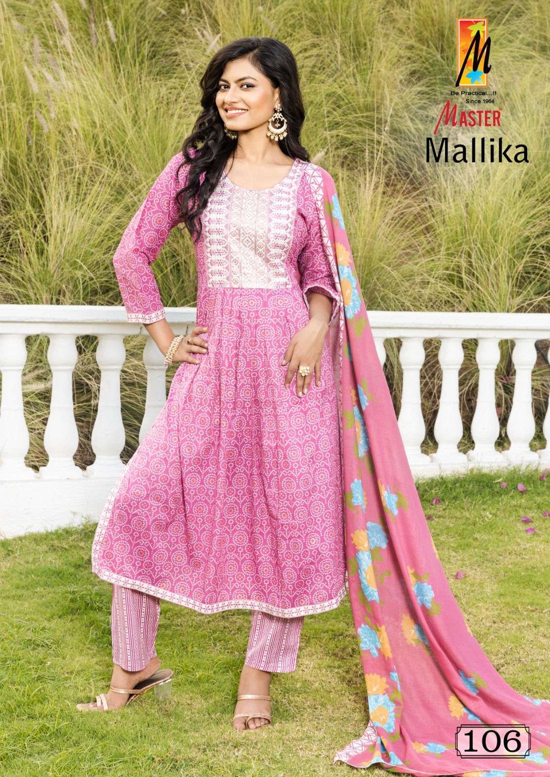 MASTER MALLIKA Kurti Wholesale catalog