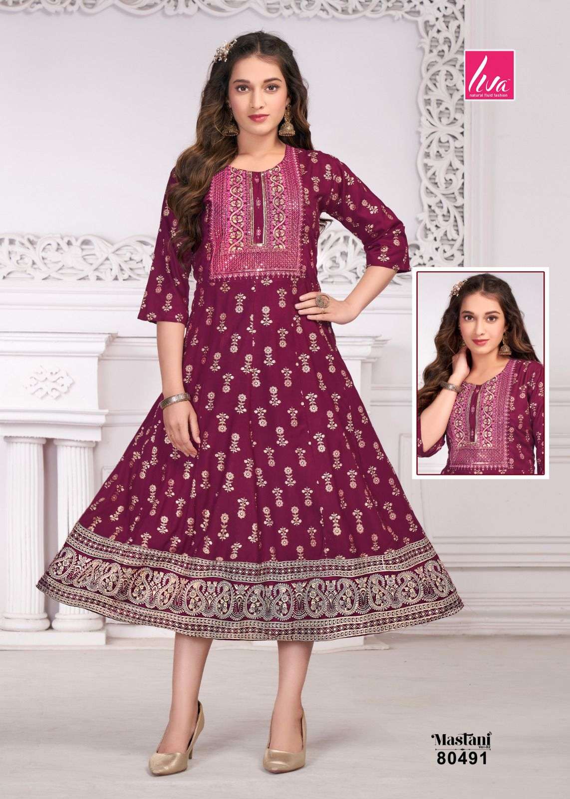 MAYRA MASTANI VOL.2 Kurti Wholesale catalog