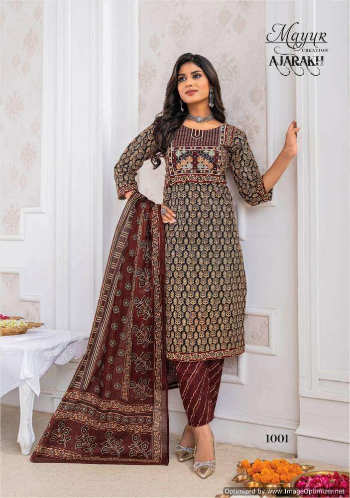 Mayur Ajrakh Vol-1 – Dress Material - Wholesale Catalog