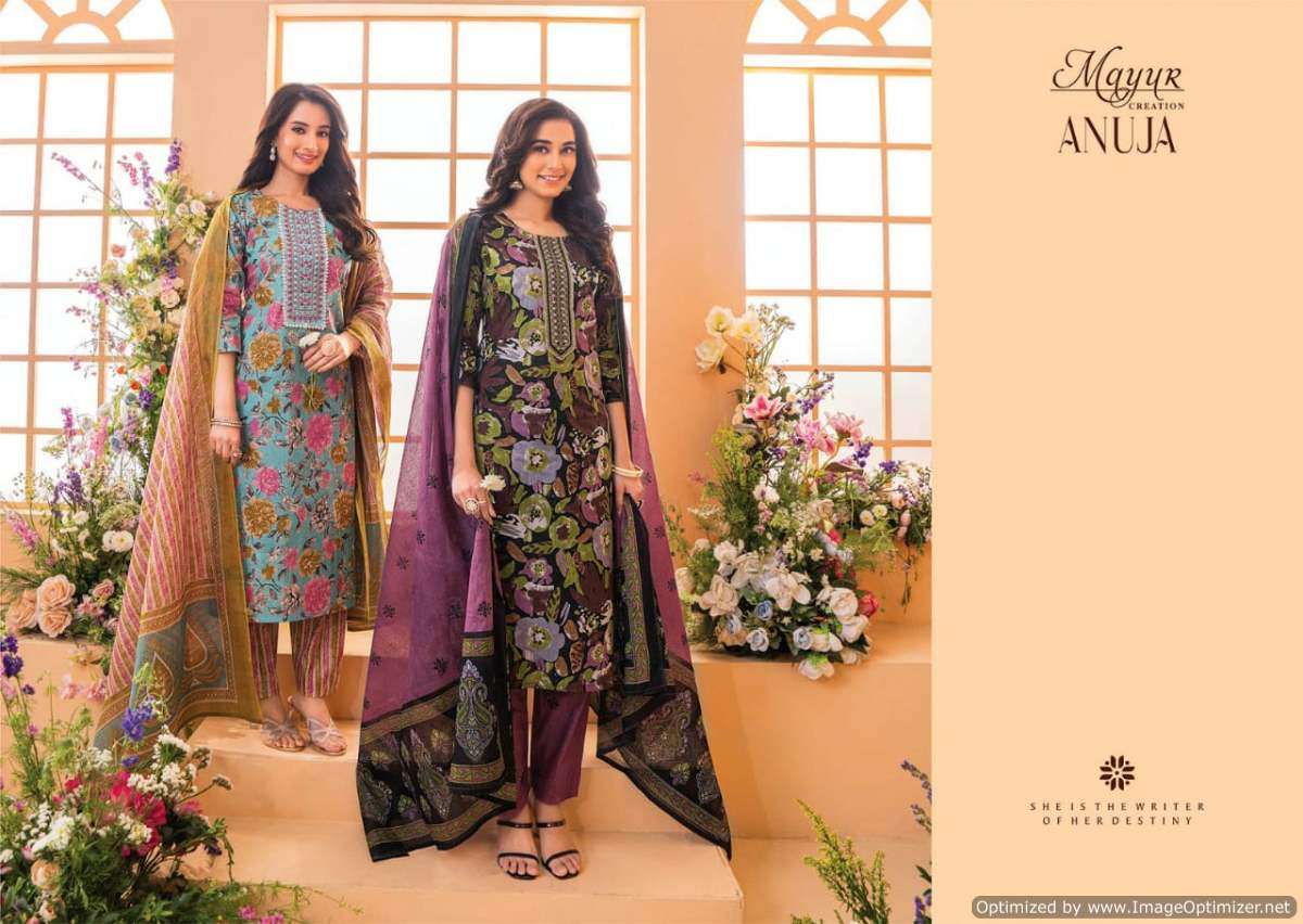 Mayur Anuja Vol-1 – Dress Material - Wholesale Catalog