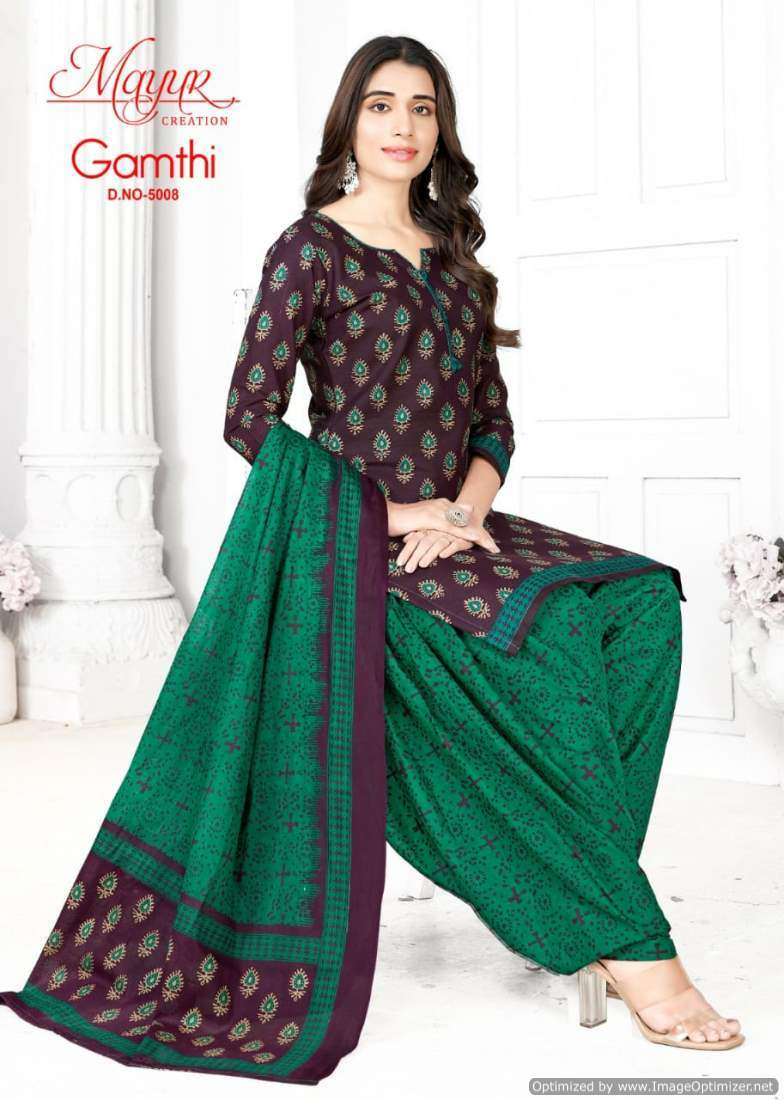 Mayur Gamthi Vol-5 – Dress Material - Wholesale Catalog