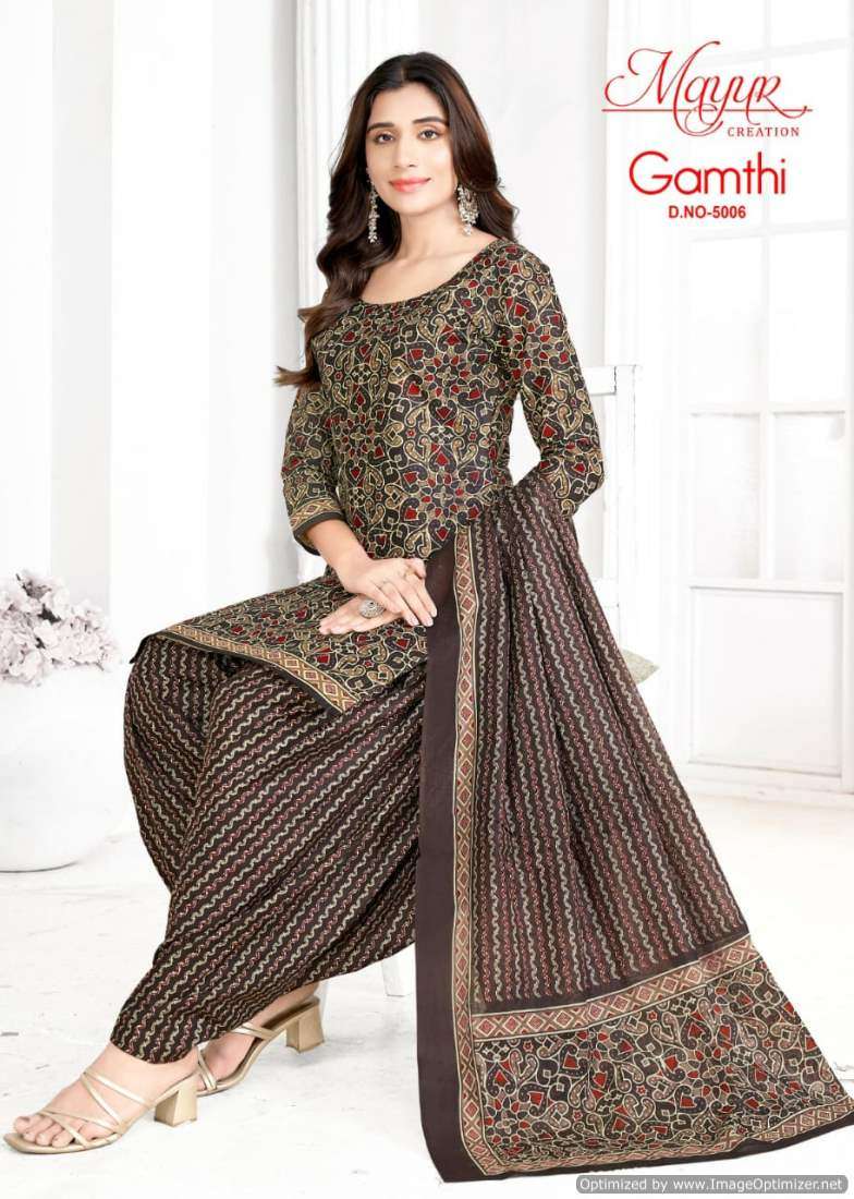 Mayur Gamthi Vol-5 – Dress Material - Wholesale Catalog