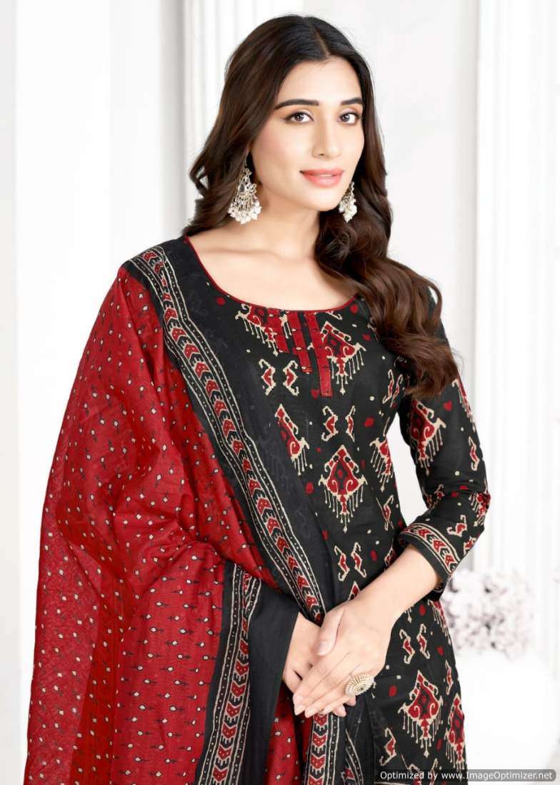Mayur Gamthi Vol-5 – Dress Material - Wholesale Catalog