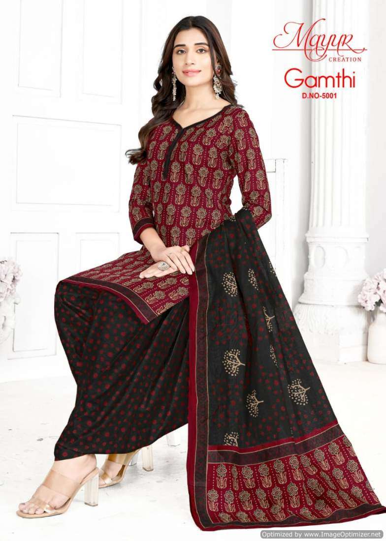 Mayur Gamthi Vol-5 – Dress Material - Wholesale Catalog