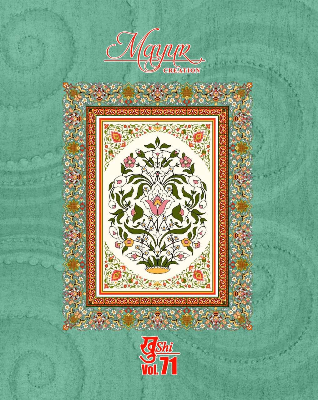 Mayur Khushi Vol-71 – Dress Material - Wholesale Catalog