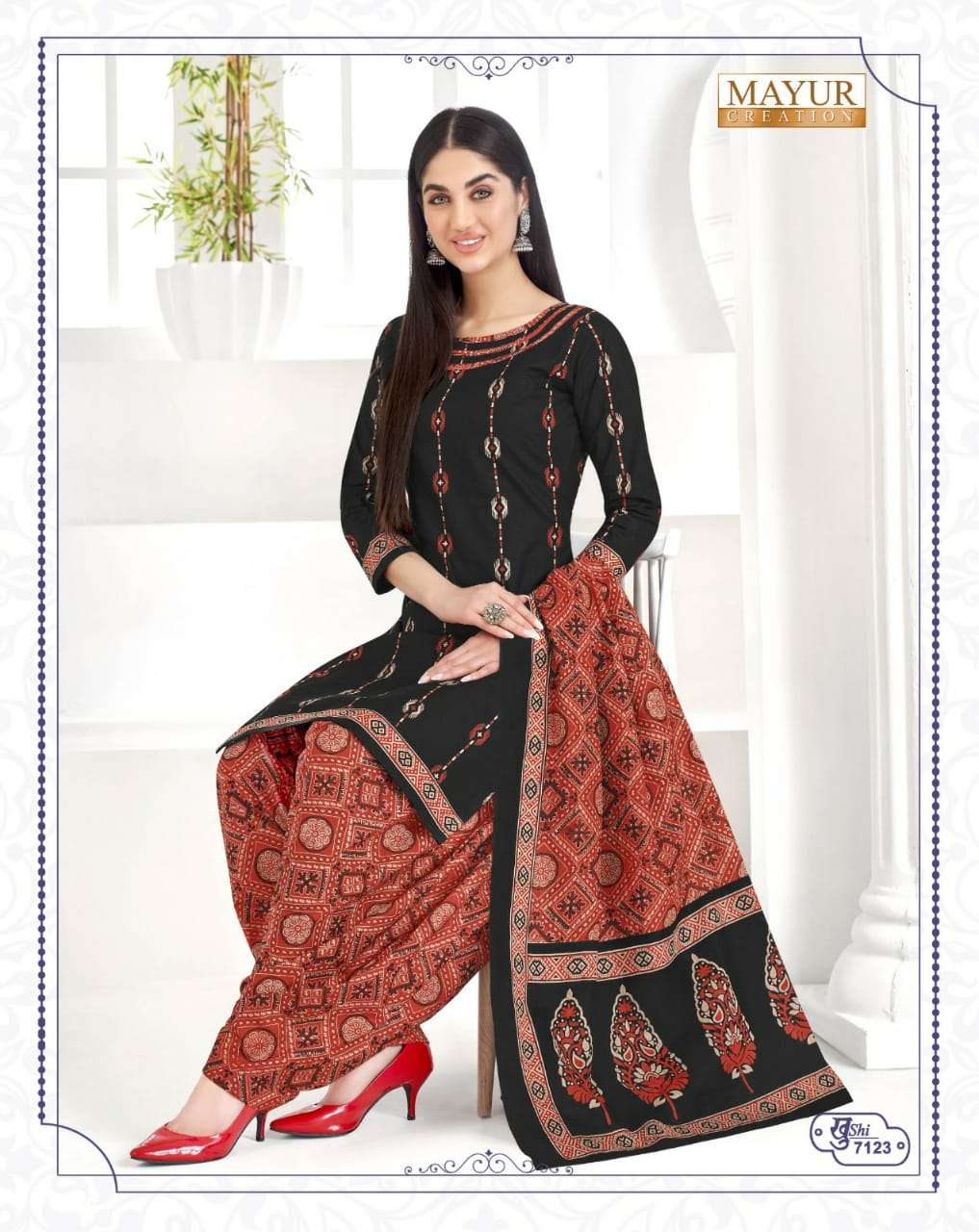 Mayur Khushi Vol-71 – Dress Material - Wholesale Catalog