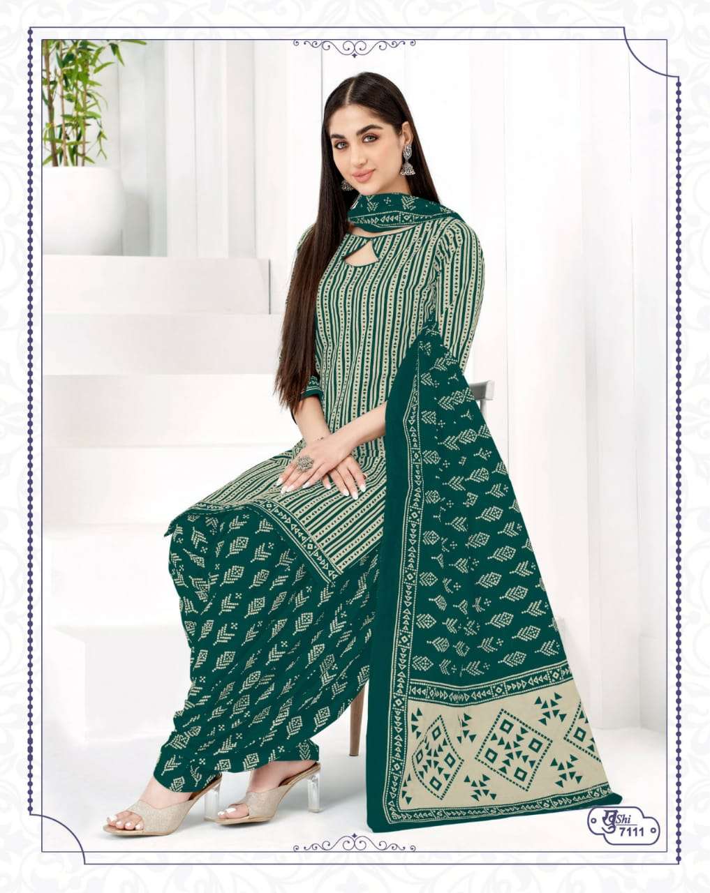 Mayur Khushi Vol-71 – Dress Material - Wholesale Catalog