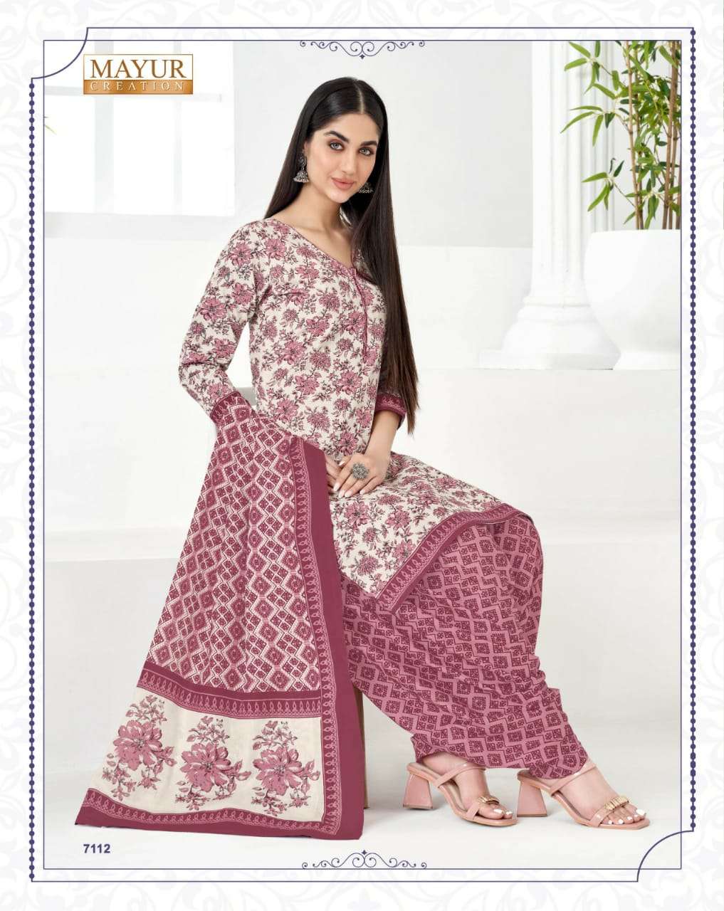 Mayur Khushi Vol-71 – Dress Material - Wholesale Catalog