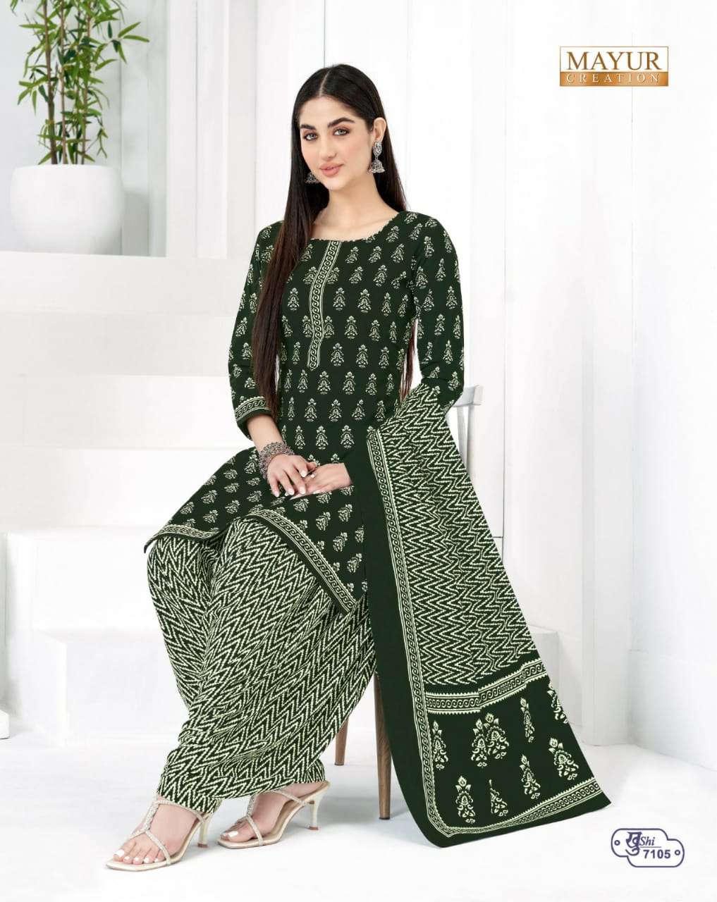 Mayur Khushi Vol-71 – Dress Material - Wholesale Catalog
