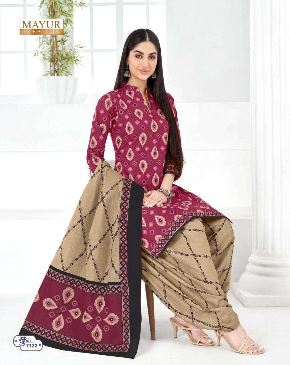 Mayur Khushi Vol-71 – Dress Material - Wholesale Catalog