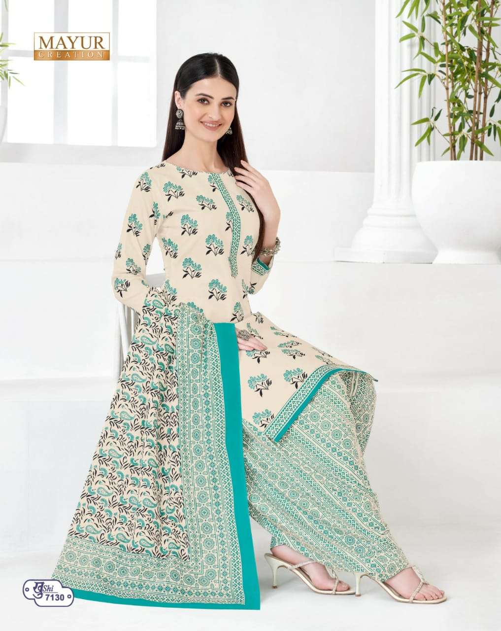 Mayur Khushi Vol-71 – Dress Material - Wholesale Catalog
