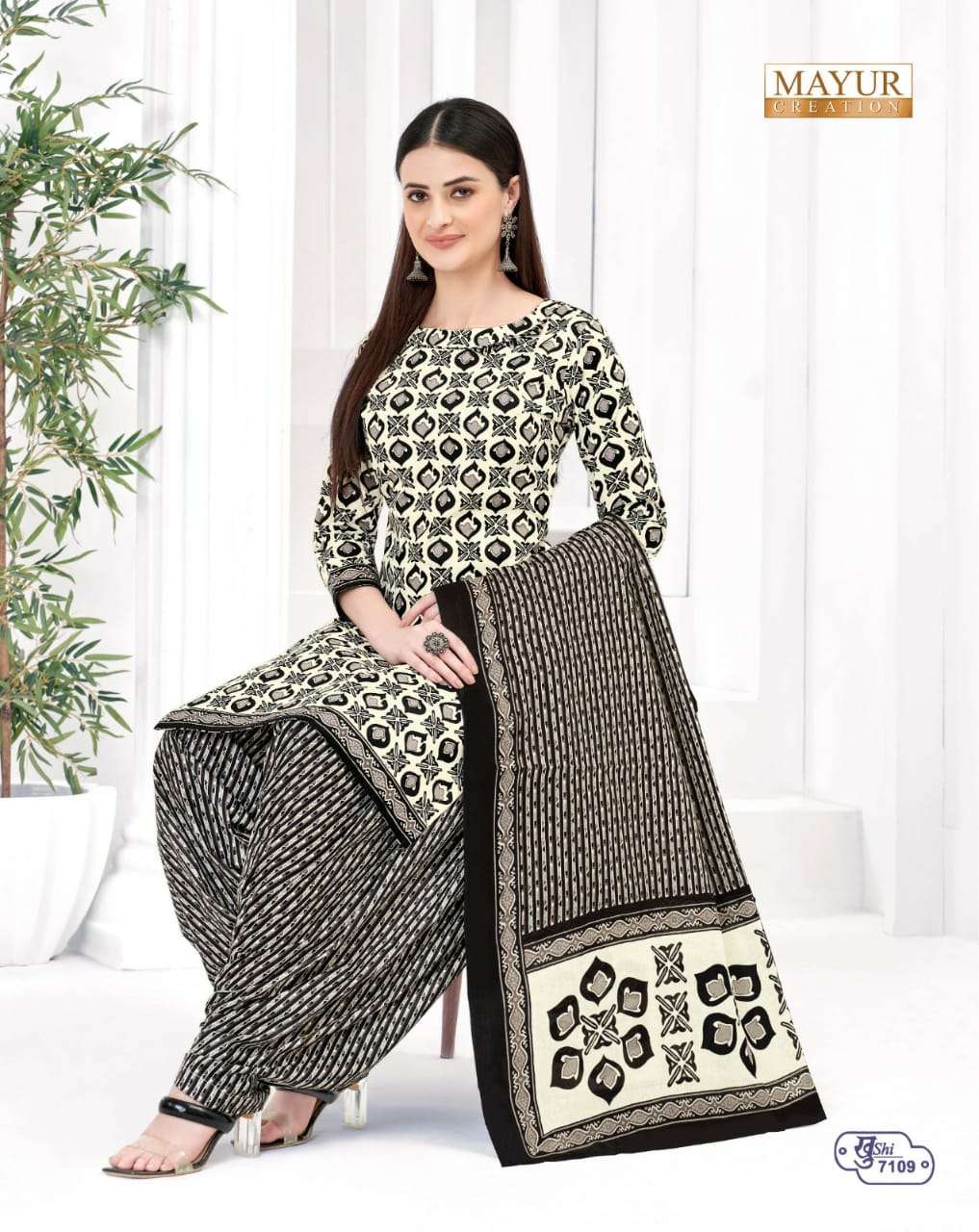 Mayur Khushi Vol-71 – Dress Material - Wholesale Catalog