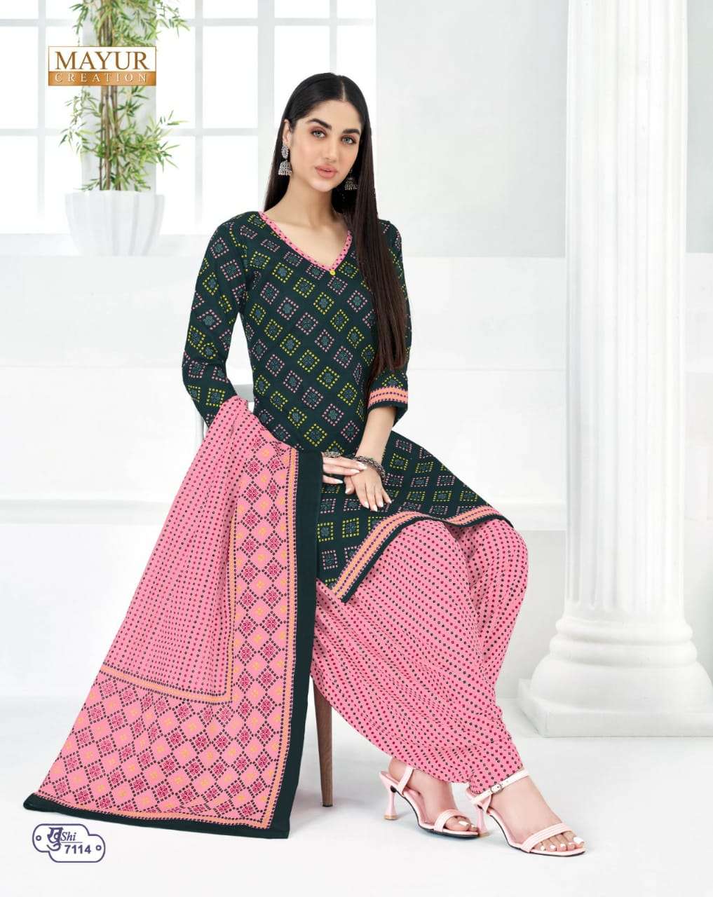 Mayur Khushi Vol-71 – Dress Material - Wholesale Catalog
