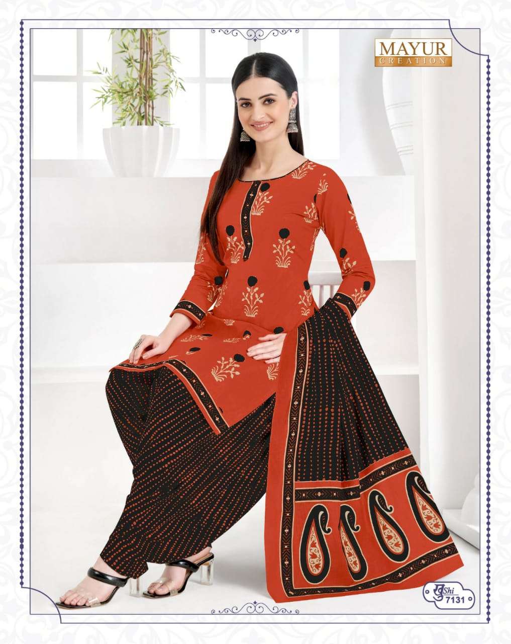 Mayur Khushi Vol-71 – Dress Material - Wholesale Catalog