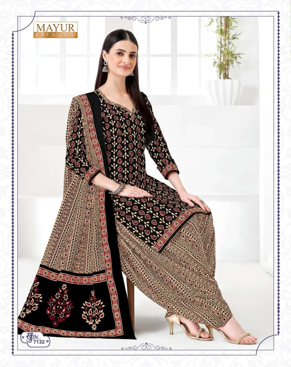 Mayur Khushi Vol-71 – Dress Material - Wholesale Catalog