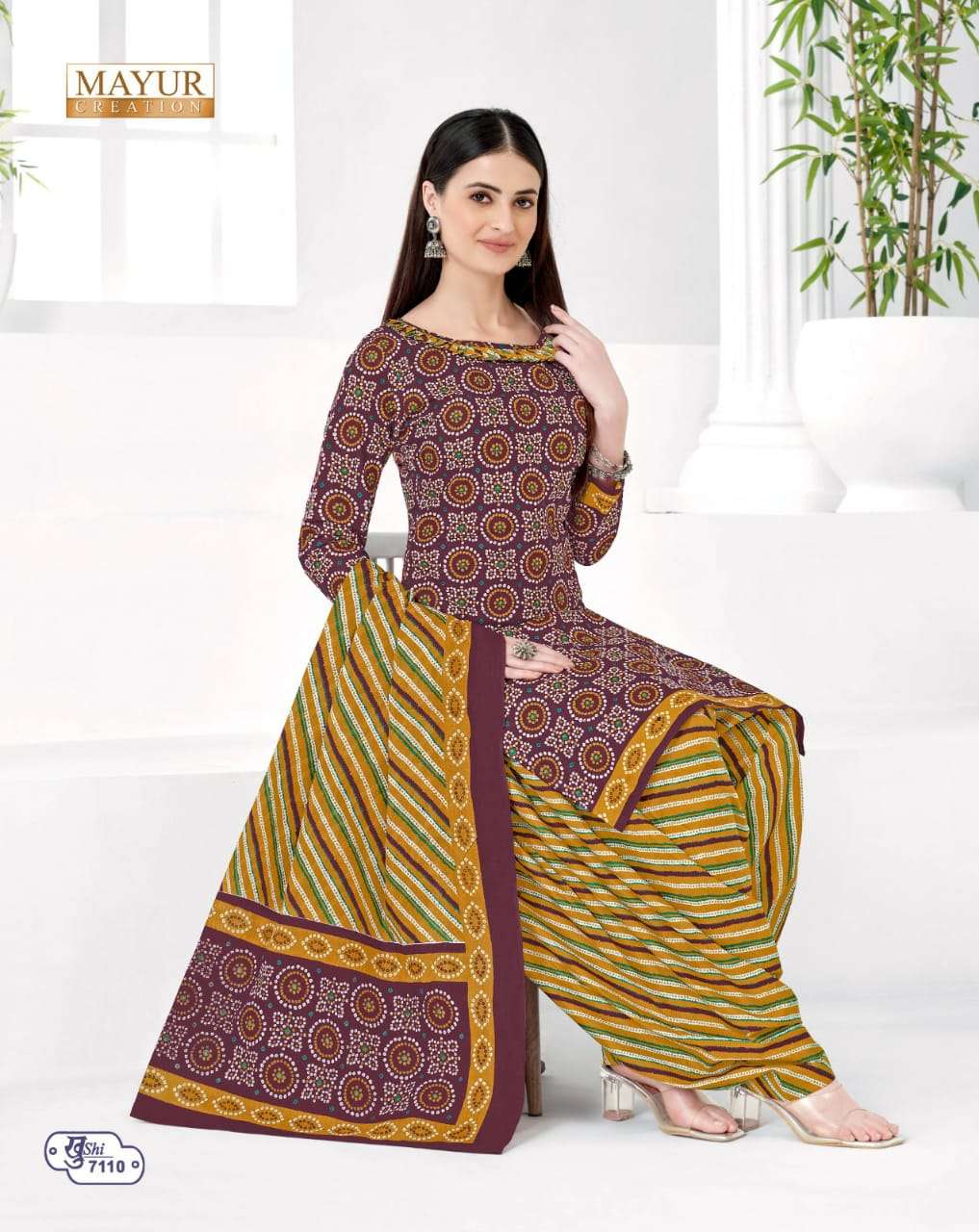 Mayur Khushi Vol-71 – Dress Material - Wholesale Catalog