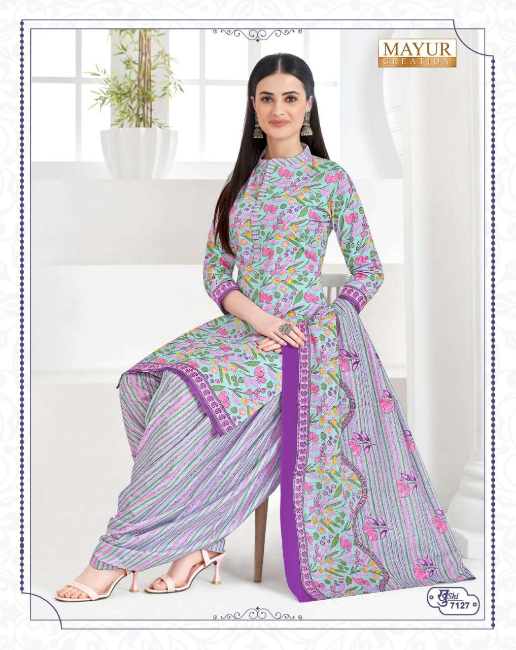 Mayur Khushi Vol-71 – Dress Material - Wholesale Catalog