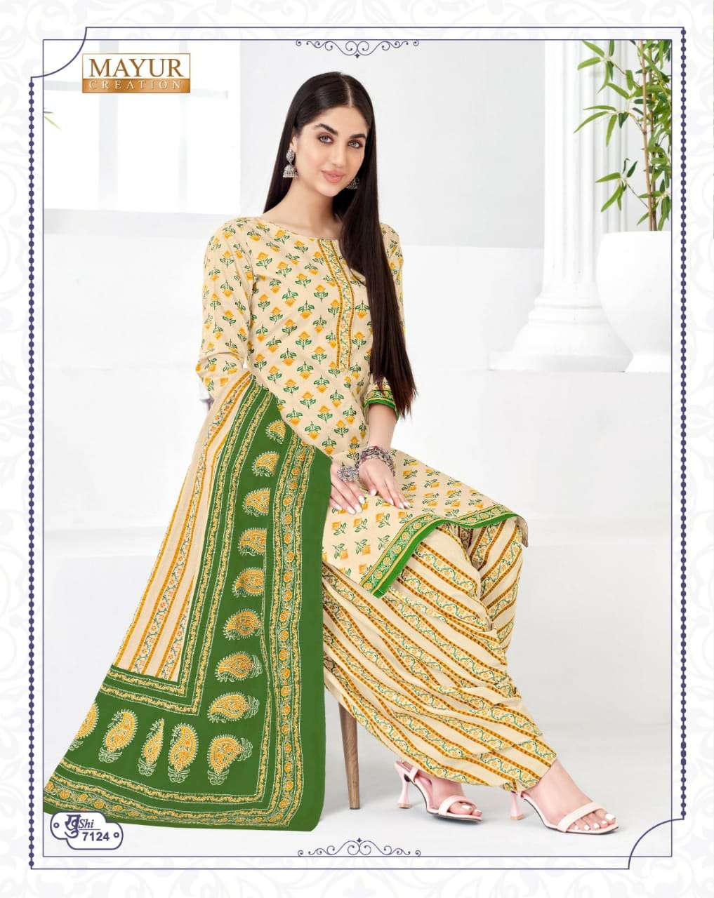 Mayur Khushi Vol-71 – Dress Material - Wholesale Catalog