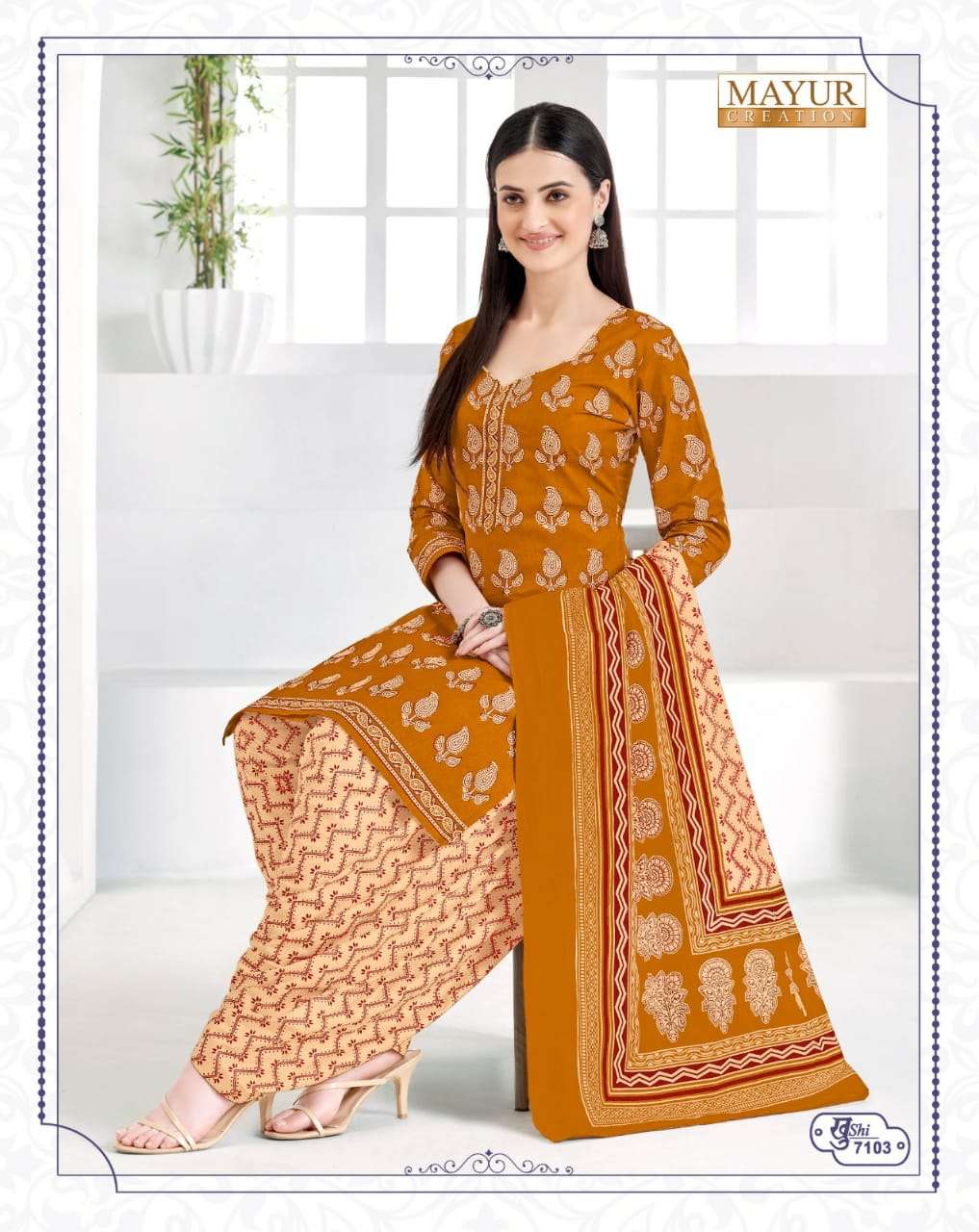 Mayur Khushi Vol-71 – Dress Material - Wholesale Catalog