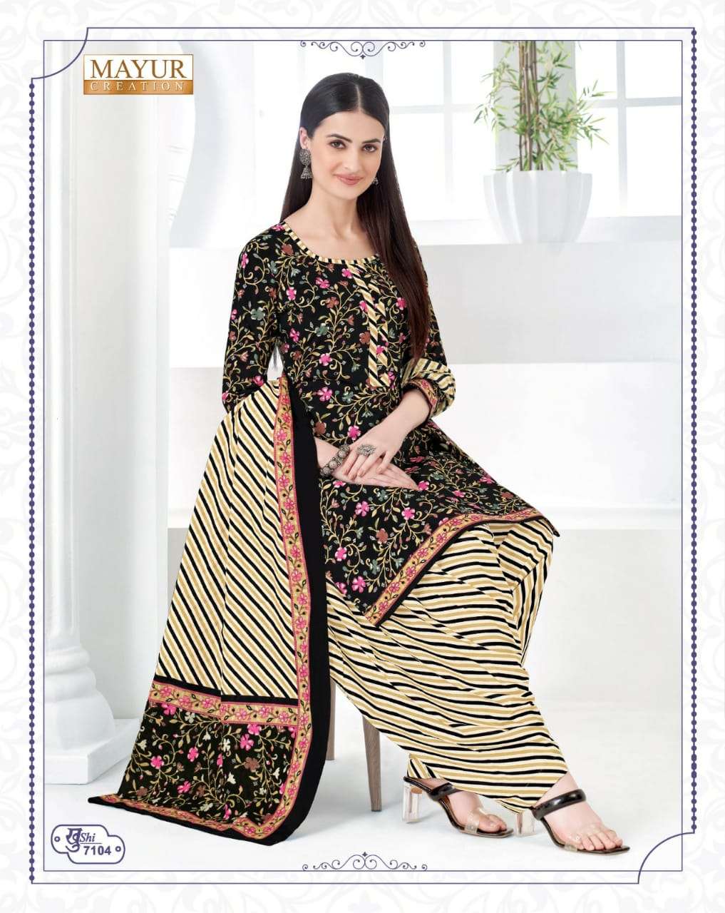 Mayur Khushi Vol-71 – Dress Material - Wholesale Catalog
